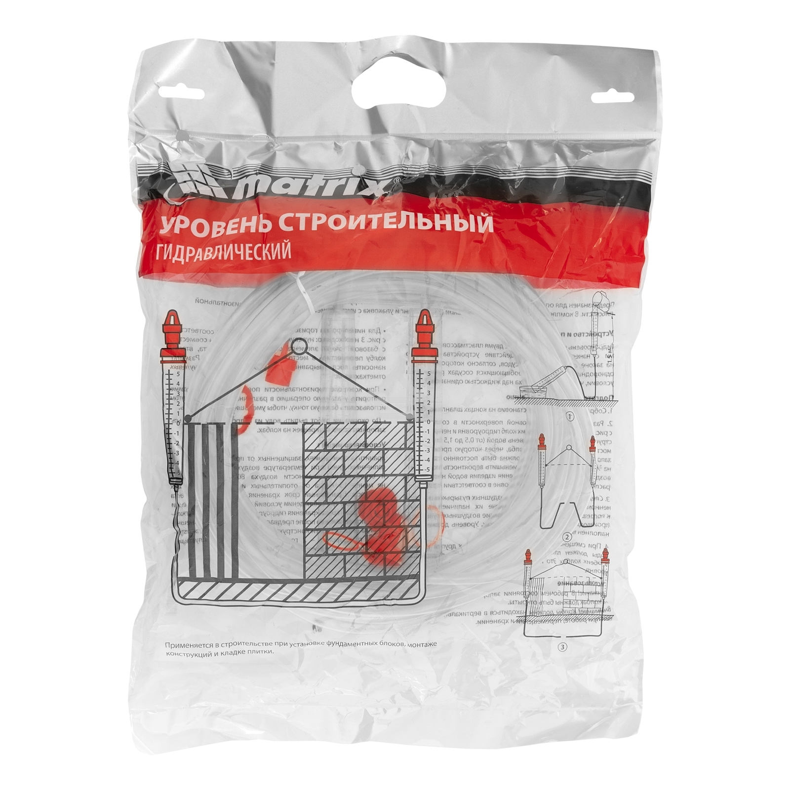 Гидроуровень Matrix удлиненная колба, рельефная градуировка, 15 м