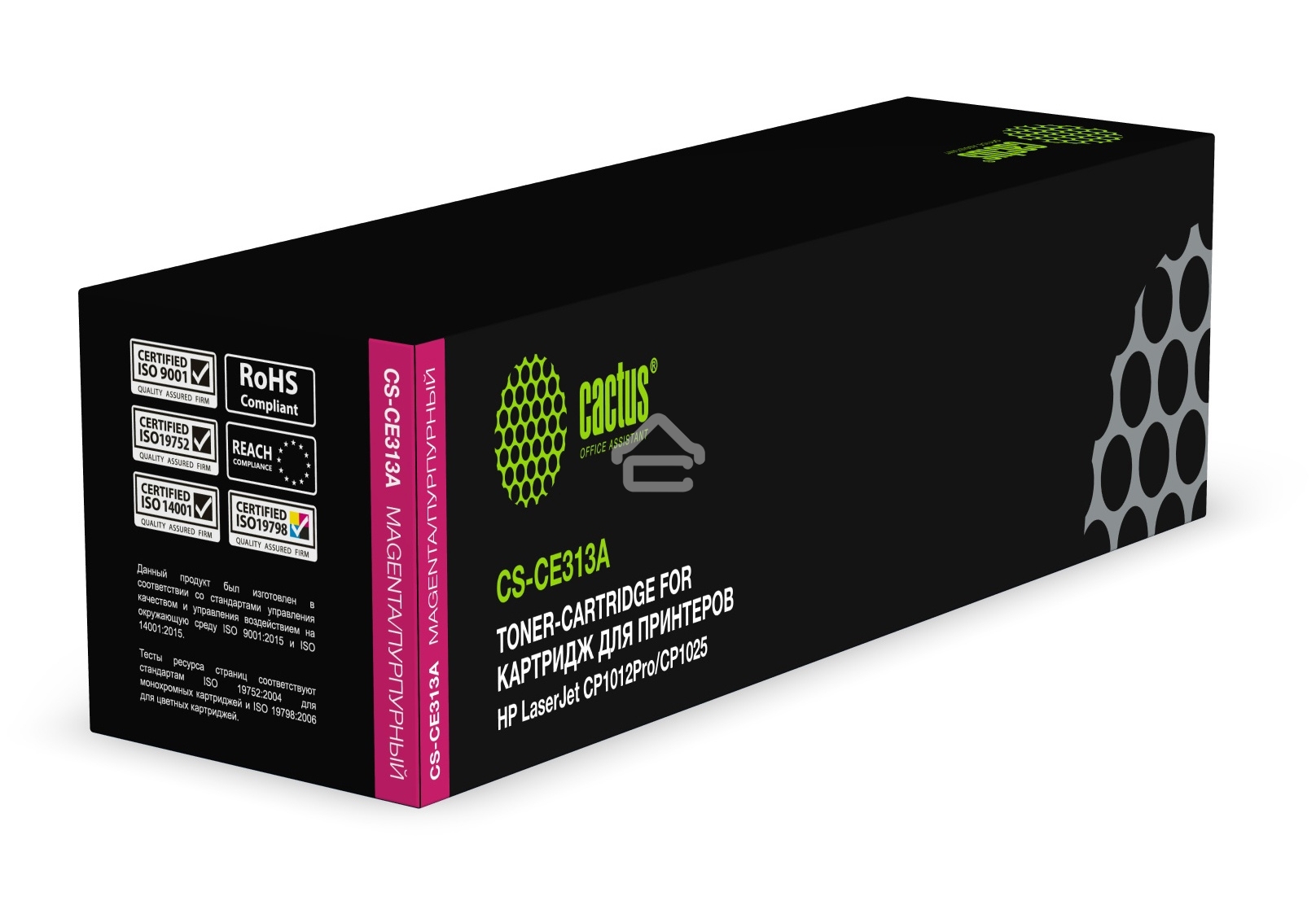 Картридж лазерный Cactus CS-CE313A пурпурный (1000 стр.) для HP LJ CP1012Pro/CP1025