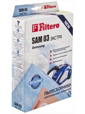 Пылесборник  Filtero SAM 03 (4) ЭКСТРА, пылесборники, 4 шт в упак.