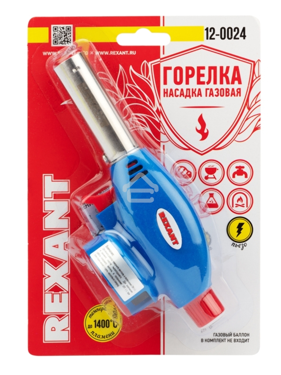 Газовая горелка-насадка GT-24 с пьезоподжигом 12-0024 Rexant