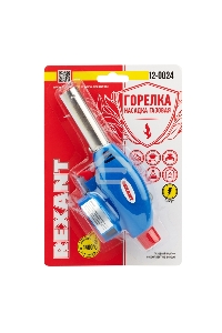 Газовая горелка-насадка GT-24 с пьезоподжигом | 12-0024 | Rexant