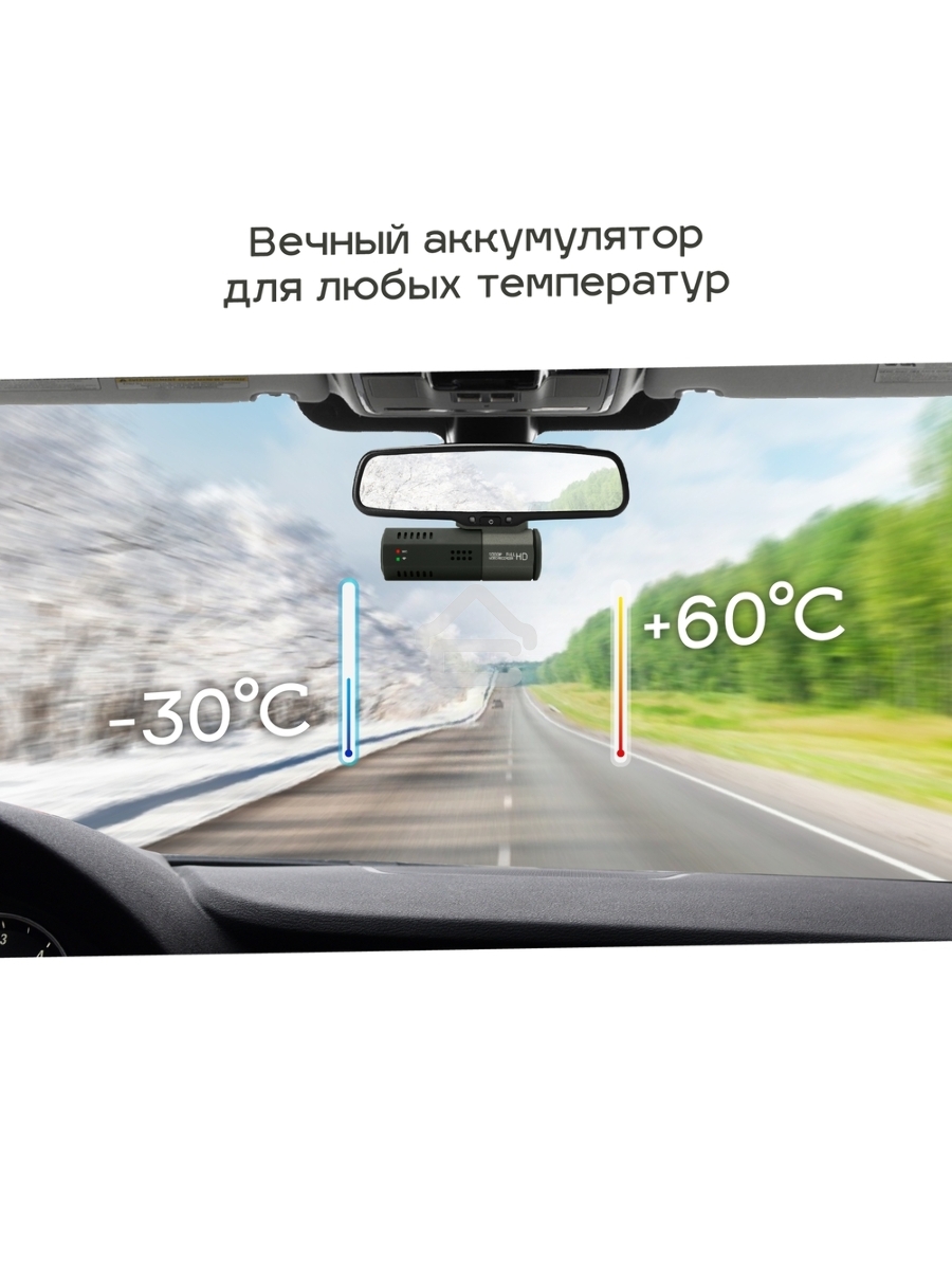 Видеорегистратор TrendVision Bullet черный 2Mpix 1080x1920 1080p 160гр. GM8135S