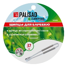 Щипцы для барбекю Palisad 37 см, нержавеющая сталь Camping