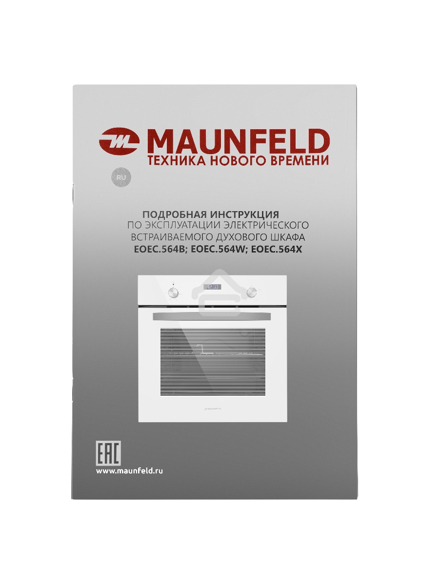 Шкаф духовой электрический Maunfeld EOEC.564W, встраиваемый