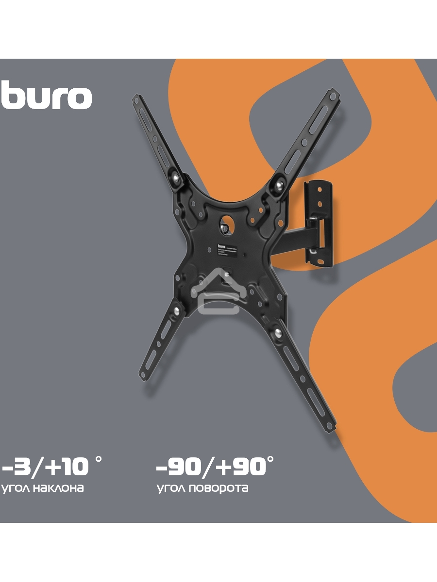 Кронштейн для телевизора Buro MF1 черный 13