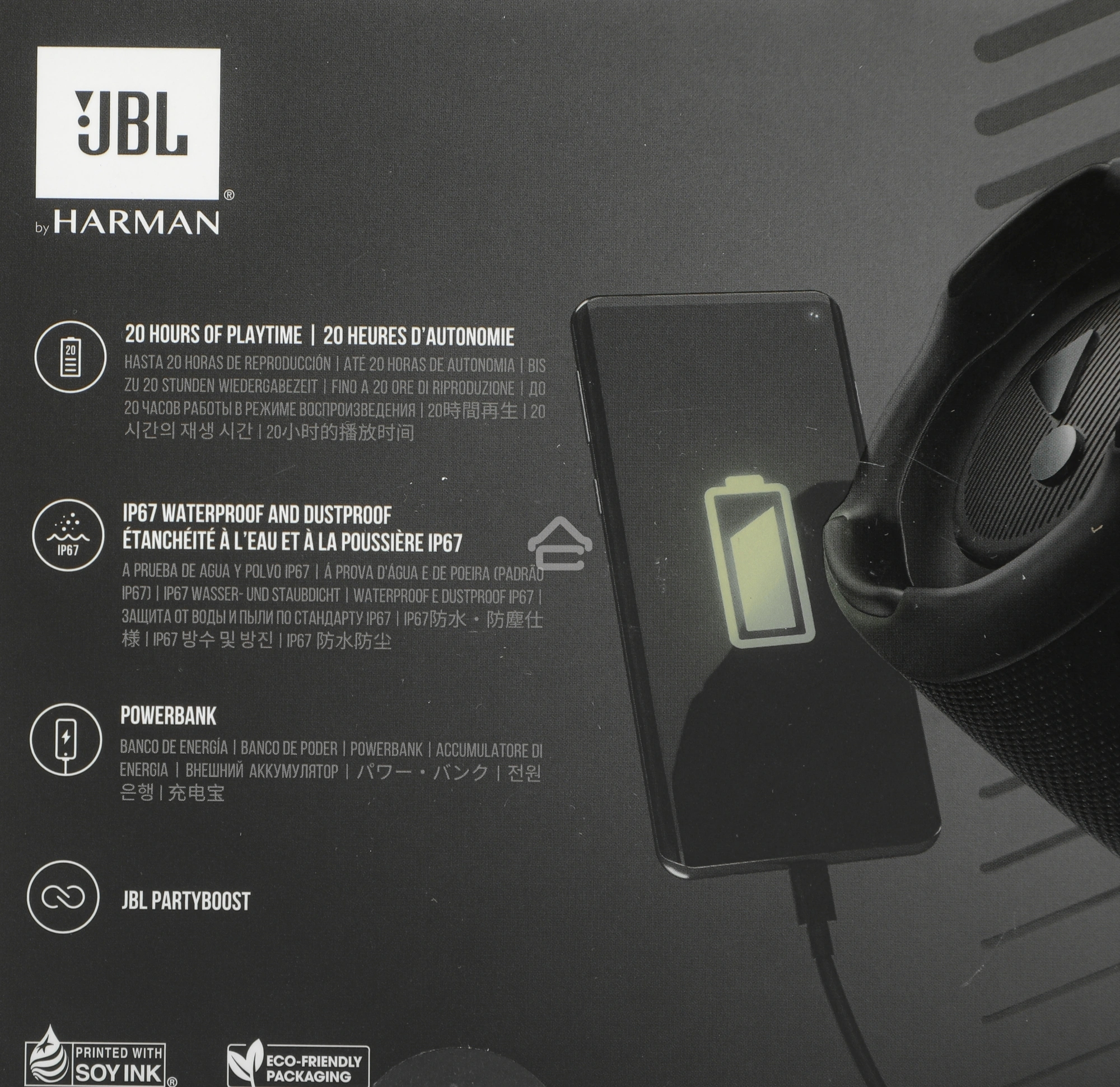 Портативная акустика JBL Charge 5, черный