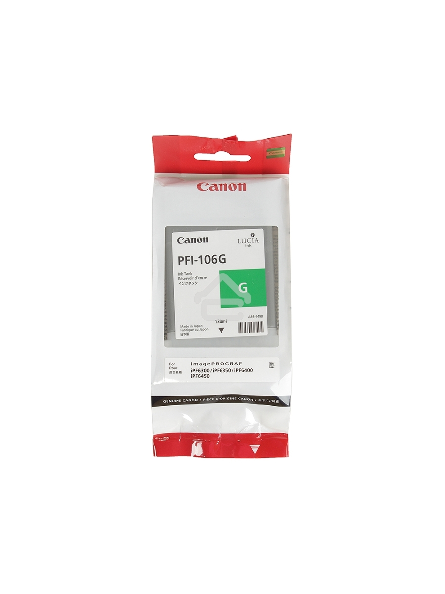 Картридж струйный Canon PFI-106 G зеленый для iPF6400/6450 (6628B001)