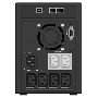 Источник бесперебойного питания Ippon Smart Power Pro II 2200 1200Вт 2200ВА черный