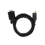 Кабель-переходник DisplayPort --> VGA_M/M 1,8м VCOM <CG607-1.8M>