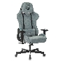 Кресло игровое Бюрократ VIKING KNIGHT LT28 FABRIC серо-голубой крестовина металл/пластик