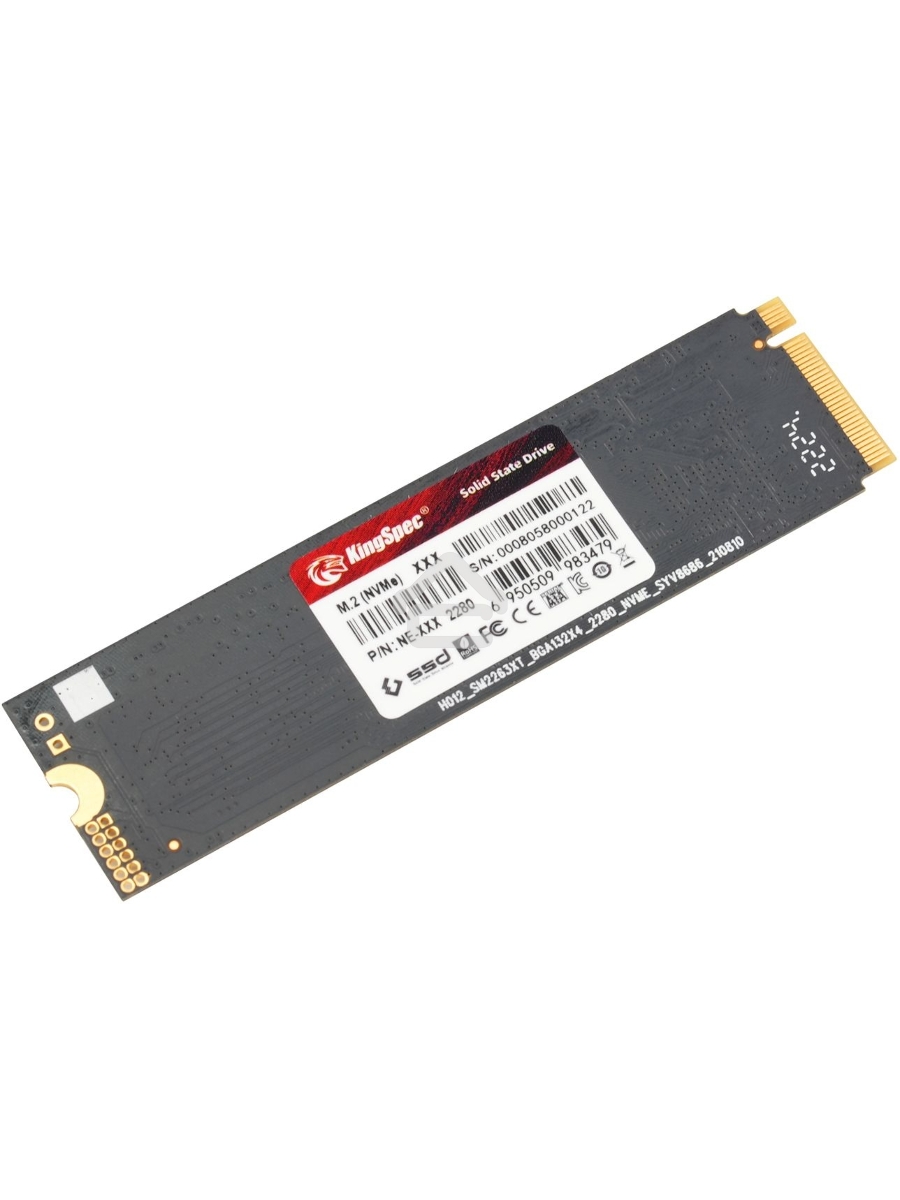 Накопитель SSD KingSpec NE-2TB, 2000GB, PCIe 3.0 x4, M.2 2280, NVMe, R/W 2400/1900
