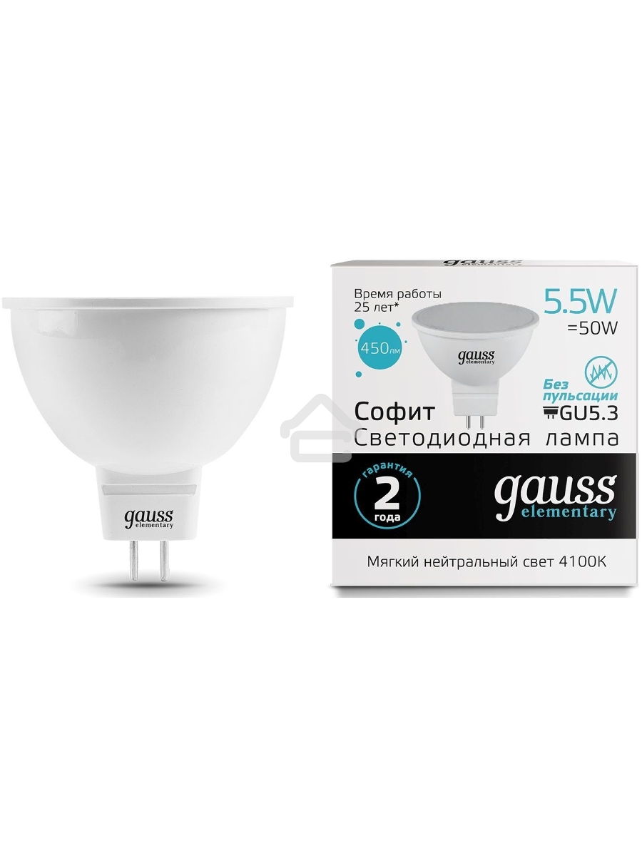 Лампа GAUSS LED Elementary 13526 MR16 GU5.3 5.5W 4100К1/10/100