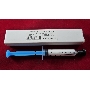 Смазка для термопленки HP/CANON ELP Premium(HP-300) (4 гр./2 мл. шприц в коробке) фас. Россия