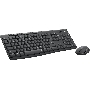 Клавиатура + Мышь Беспроводная Logitech MK295 Silent Wireless Combo