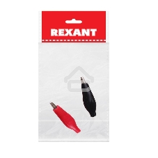 Зажим крокодил в изоляторе Rexant, длина 46 мм, ток 5A, 2 шт., пакет БОПП