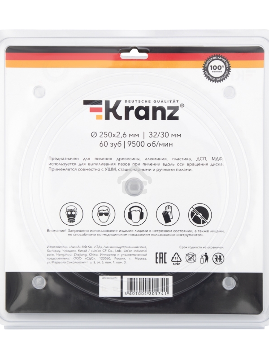 Диск пильный 250 мм х 60 зуб х 32/30 мм Kranz