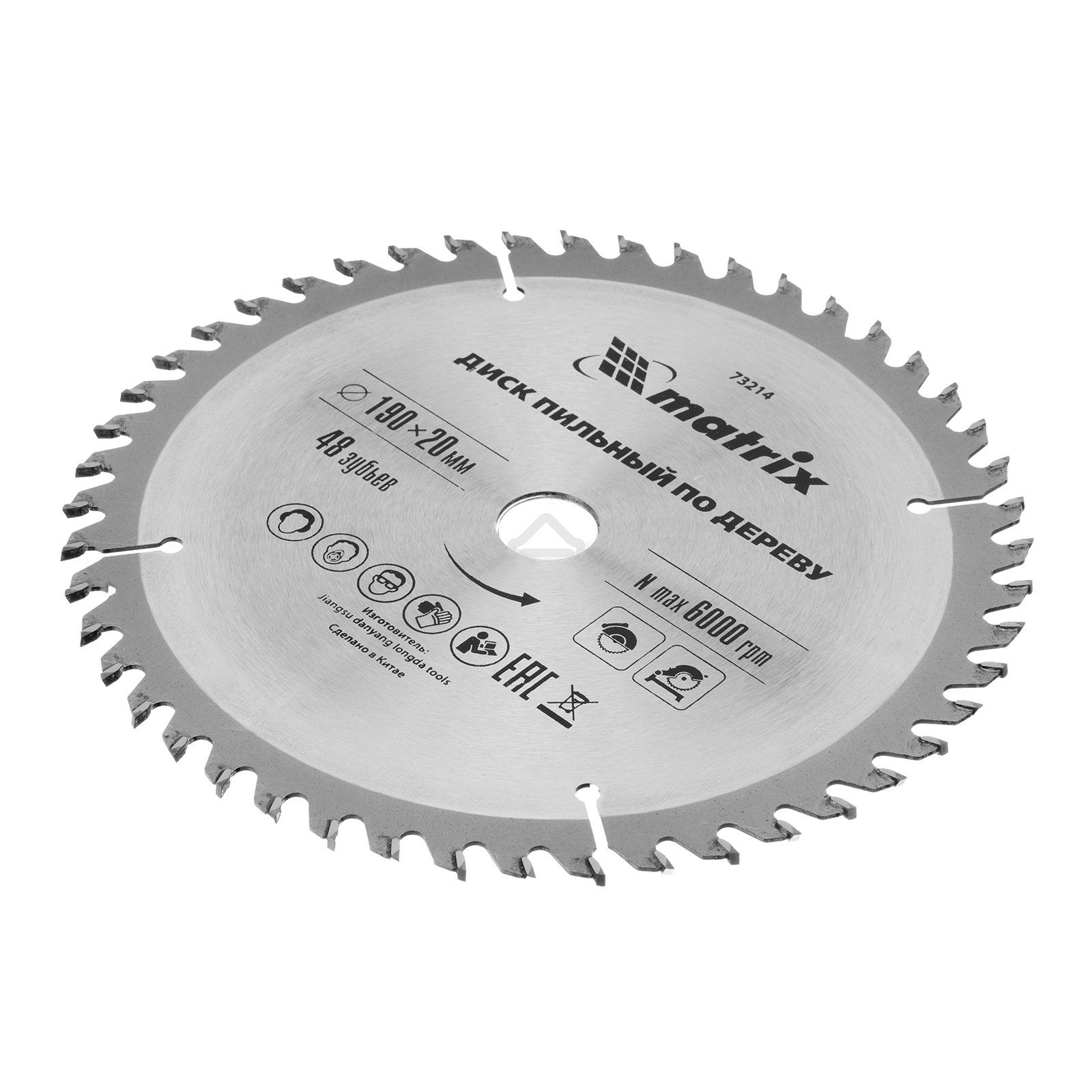 Пильный диск Matrix по дереву, 190x20мм, 48 зубьев, + кольцо, 16/20 Professional