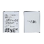 Аккумуляторная батарея BL-59UH для LG G2 Mini D618