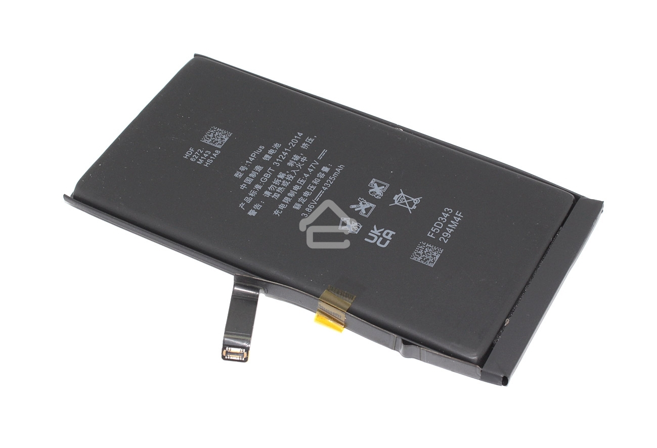 Аккумулятор (батарея) Amperin для Apple iPhone 14 Plus