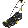 Газонокосилка электрическая ELM-1600T Huter