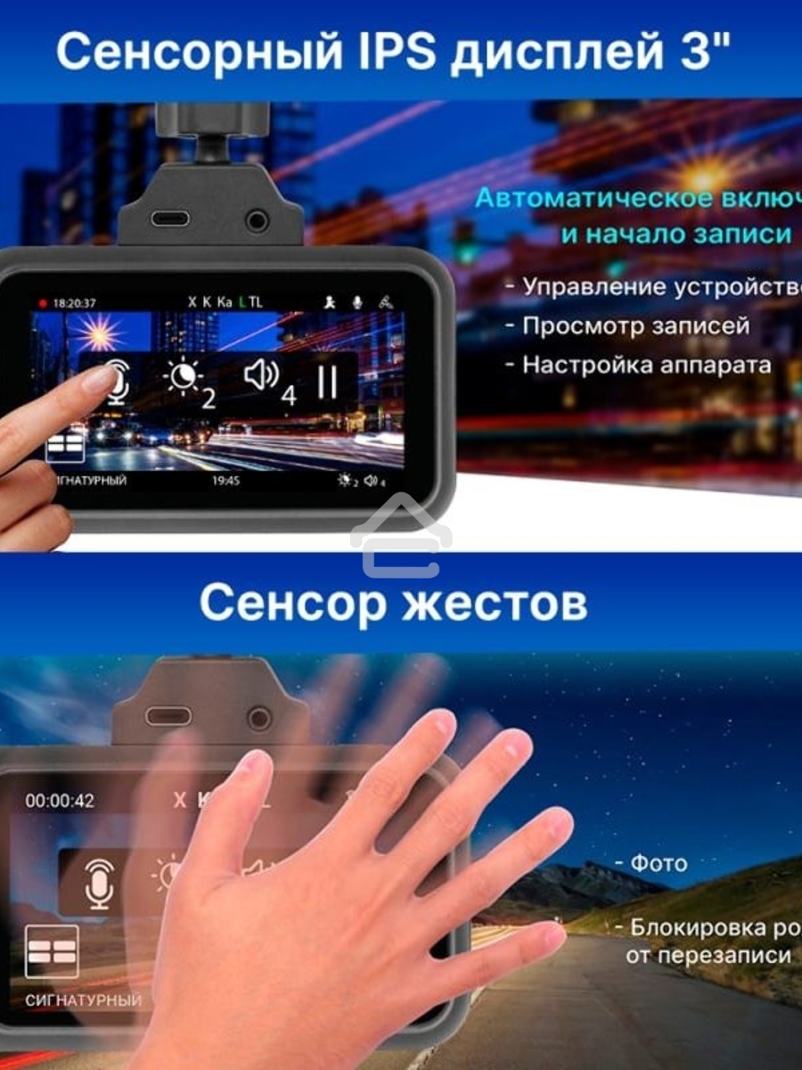 Видеорегистратор TrendVision TDR-725 Real 4K черный 8Mpix 2160x3840 2160p 170гр. GPS NT96670