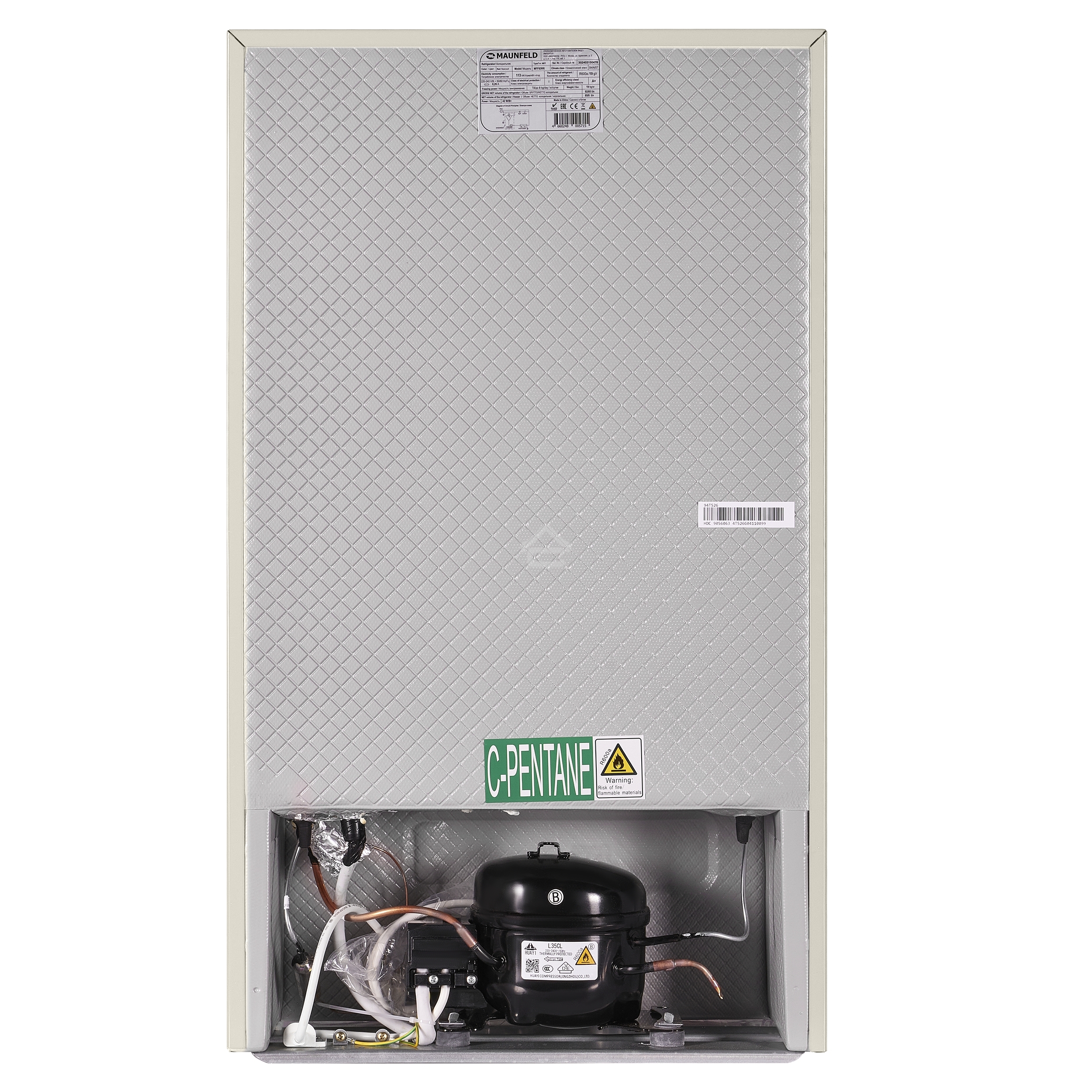 Холодильник Maunfeld MFF83RBG бежевый однокамерный 85л