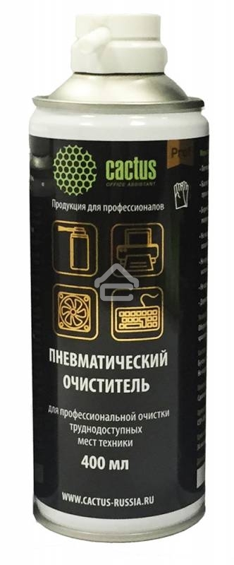 Пневматический очиститель Cactus CSP-Air400 для очистки техники 400мл