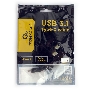 Кабель USB Cablexpert CCP-USB-CMCM2-1M, USB3.1 Type-C/Type-C, Gen.2, 10Gbit/s, 5A, 1м, пакет