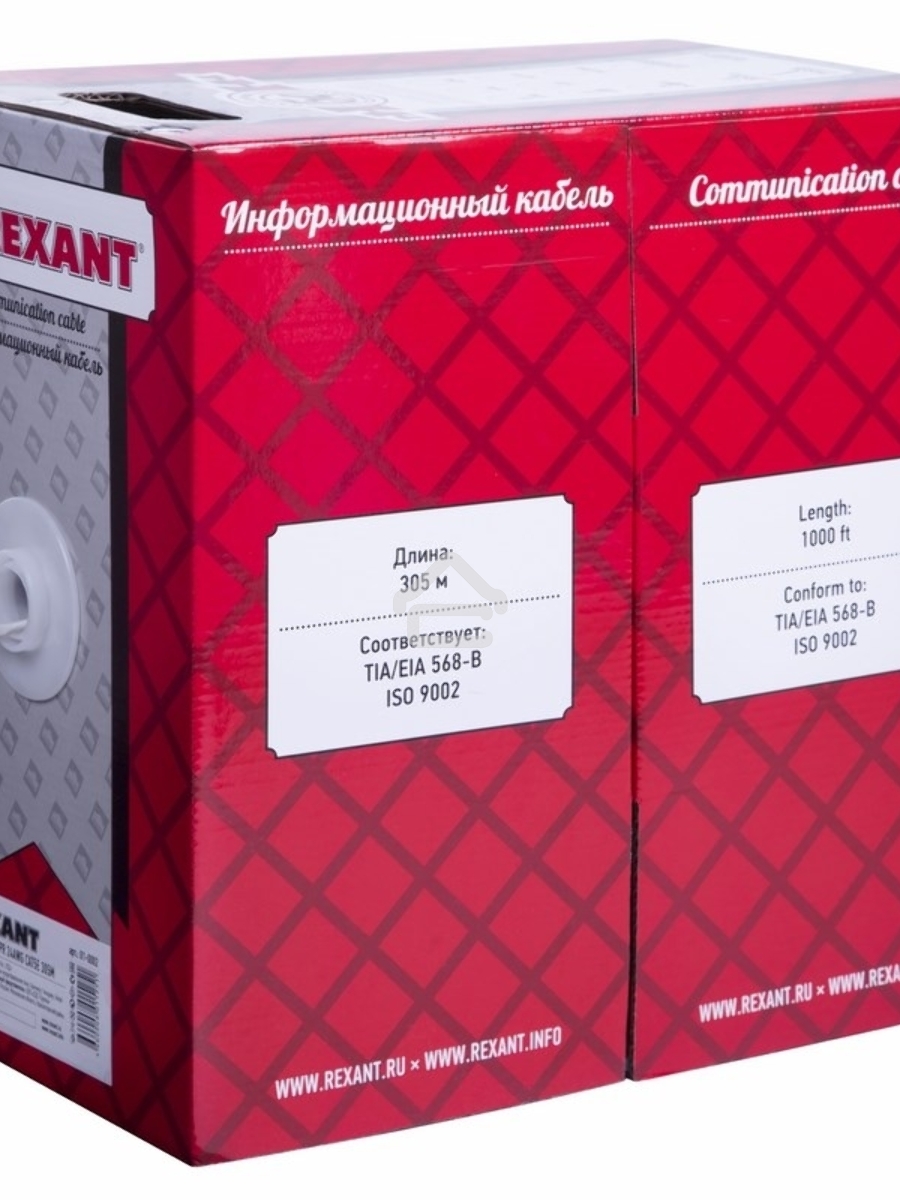 Кабель Rexant (01-0002) Кабель UTP CAT5e 1 пара (305м) 0.51 мм