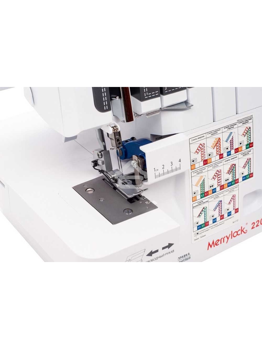 Оверлок Merrylock 220 белый
