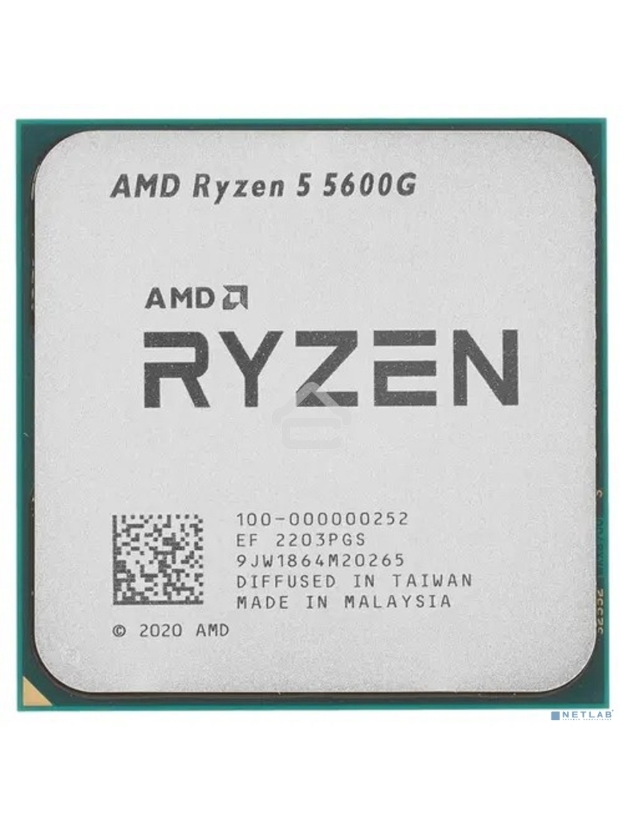 Процессор AMD Ryzen 5 5600G Soc-AM4 3.9GHz (4.4GHz-turbo) OEM