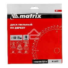 Пильный диск Matrix по дереву, 190x20мм, 48 зубьев, + кольцо, 16/20 Professional