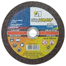 Круг отрезной по металлу, 150 х 2,5 х 22,2 мм (Луга) Россия