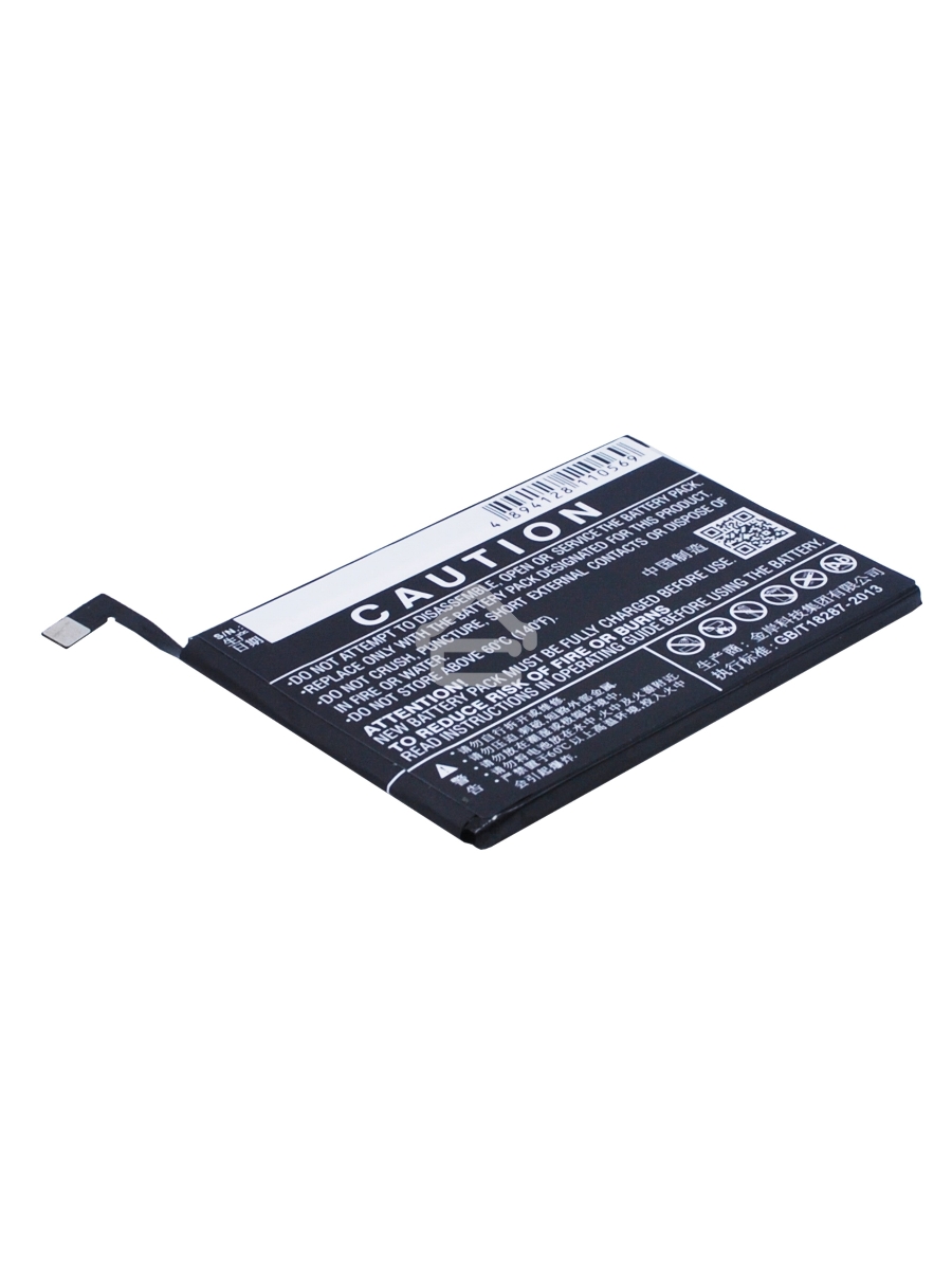 Аккумулятор CameronSinoCS-LVZ900SL BL246 для Lenovo Vibe Shot 3.8V / 2900mAh / 11.02Wh