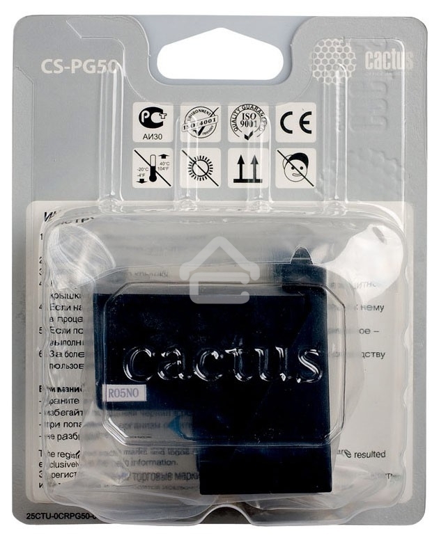 Картридж струйный Cactus CS-PG50 черный (18 мл) для Canon Pixma MP150/MP160/MP170/MP180/MP450/MP460/iP2200/MX300/MX310/JX200/JX210/JX210p/JX500/JX510/JX510P