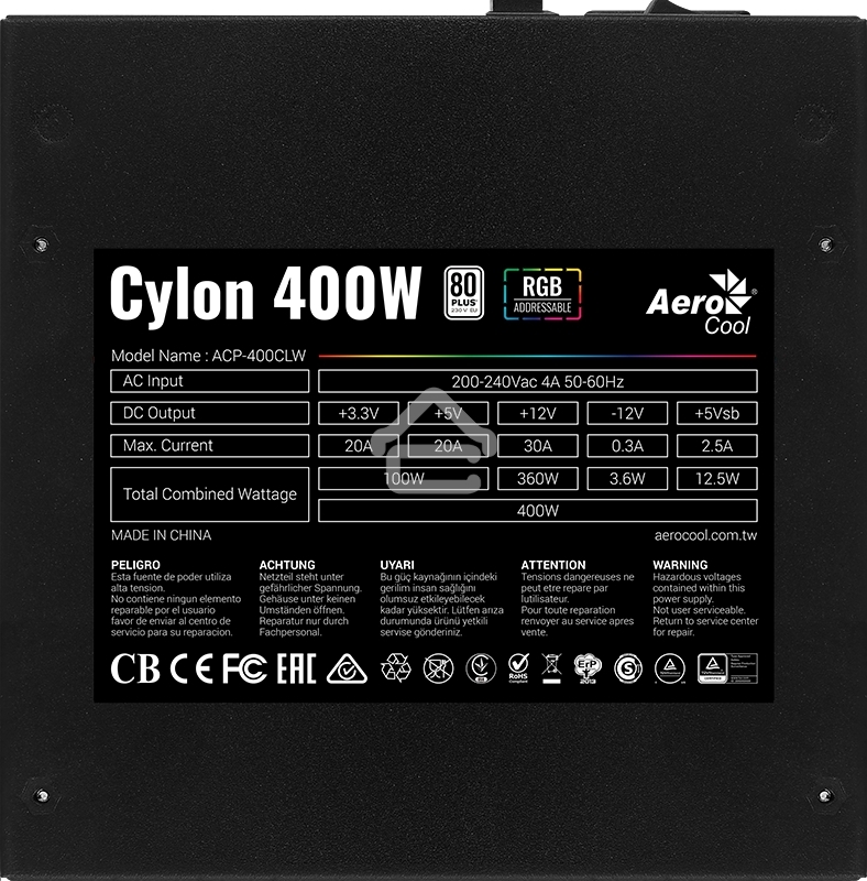 Блок питания Aerocool / Formula CYLON 400W, 400Вт, 80 PLUS, 120мм, черный
