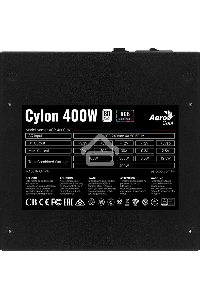 Блок питания Aerocool / Formula CYLON 400, 400Вт, 80 PLUS, 120мм, черный