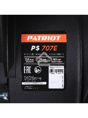 Снегоуборщик PATRIOT PS 707 E, Двигатель 7л.с до -25 °С; 212 сс; Стартер ручной / 220V; LED-фара, Панель c увеличенным диапазоном скоростей 6 вперед /2 назад; Ширина ковша  610мм +100(26