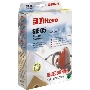 Пылесборники Filtero SIE 05 (3) Экстра,  пятислойные,  3 шт., для пылесосов SIEMENS, Bosch