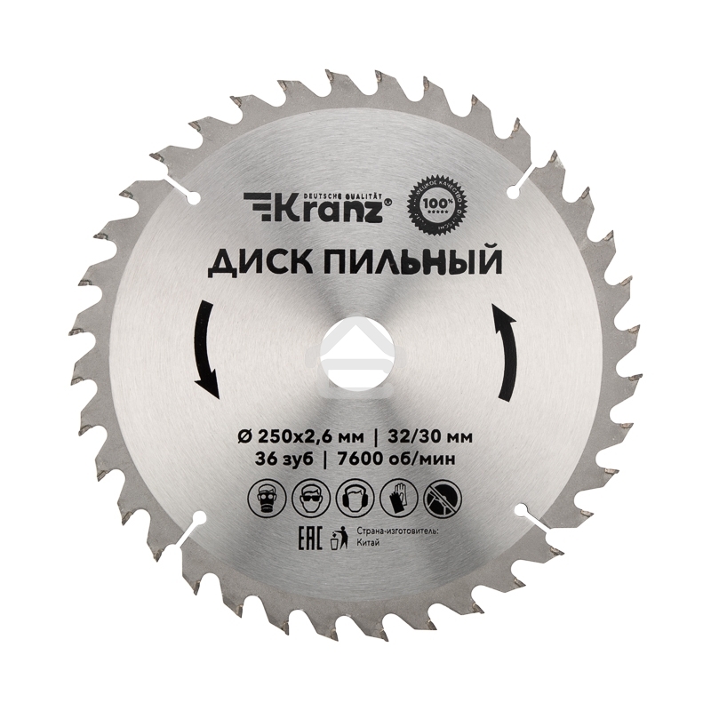 Диск пильный Kranz 250 мм х 36 зуб х 32/30 мм