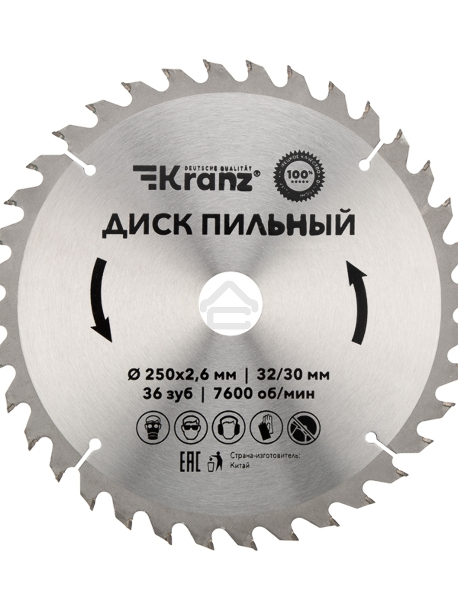 Диск пильный 250 мм х 36 зуб х 32/30 мм Kranz