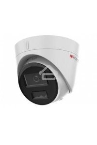 Видеокамера IP HIWATCH 4MP DOME DS-I453M(C)(2.8MM)
