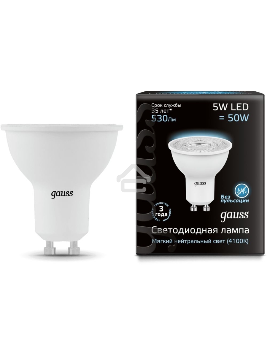 Лампа светодиодная GAUSS 101506205LED MR16 GU10 5W 4100K