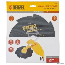 Диск Denzel для триммера, 8 лезвий 96328