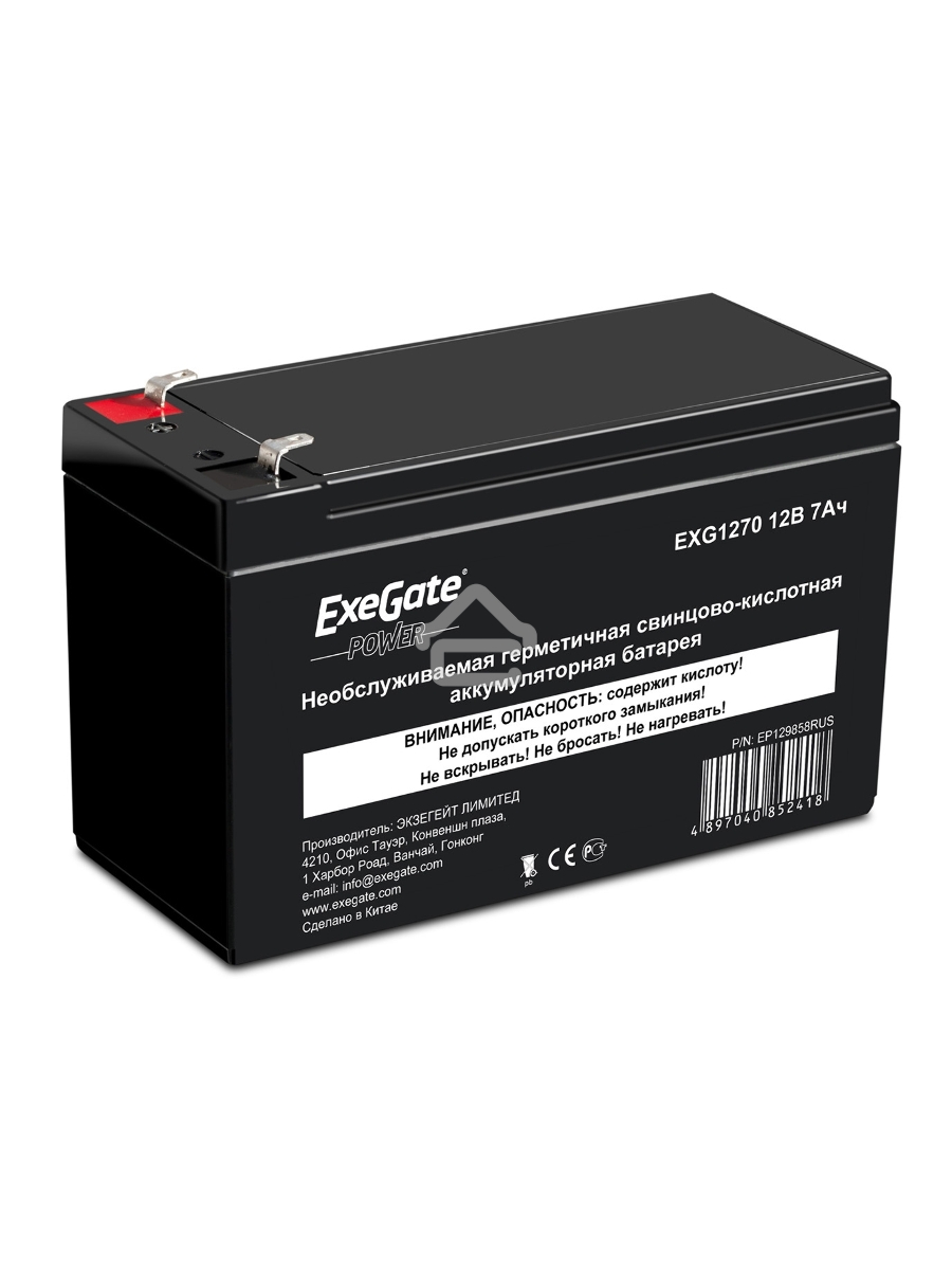 Батарея ExeGate EP129858RUS DTM 1207/EXG1270 (12V 7Ah) клеммы F2