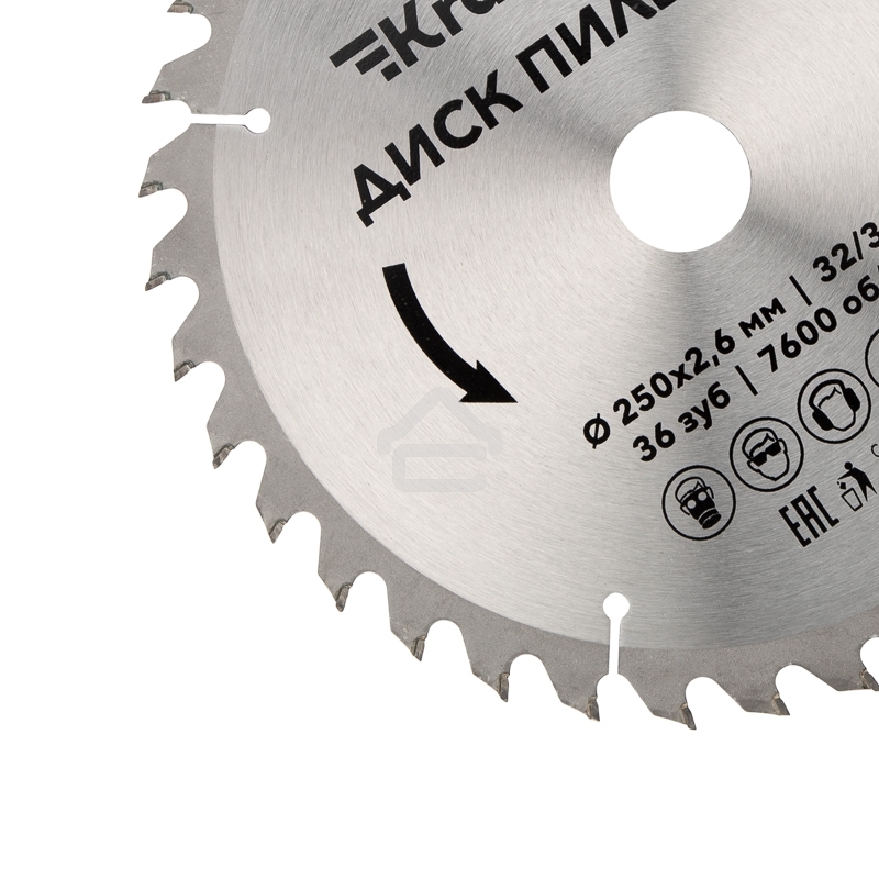 Диск пильный Kranz 250 мм х 36 зуб х 32/30 мм