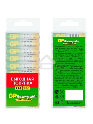 Аккумулятор GP 100AAAHC AAA NiMH 1000mAh (10шт)