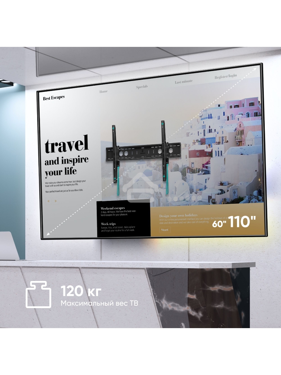 Кронштейн для телевизора ONKRON UT12 черный 60