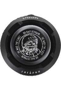 Колонка портативная Ural Гагарин ГР-001, 20W, 2.0 BT, 10м, 2500mAh, синий