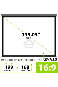 Экран Cactus 168x299см Wallscreen CS-PSW-168X299-SG 16:9 настенно-потолочный рулонный серый